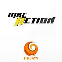 قناة ام بي سي أكشن MBC Action بث مباشر