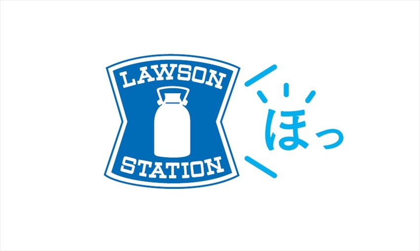 Lowongan Kerja PT Lawson Indonesia