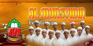 Download Lagu Ya Imamarus Al Munsyidin