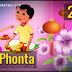 2024 Bhai Phota Date in Kolkata, India, 2024 Bengali Calendar