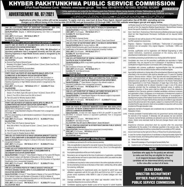 Public Service Commission | nsjobads | NS Job Ads