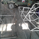 View album