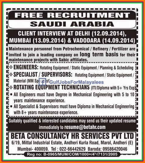 Saudi Arabia Job Vacancies Free Recruitment