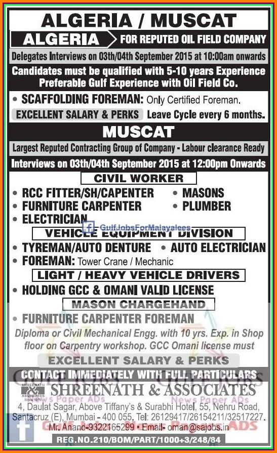 Algeria & Muscat large job vacancies