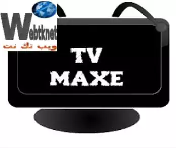 شرح كيف تتم مشاهدة المباراة بدون تقطيع وبشكل احترافي حصري لدينا2019/2020 شرح كيف تتم مشاهدة المباراة بدون تقطيع وبشكل احترافي حصري لدينا2019/2020