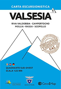 Carta escursionistica Valsesia quadrante Sud Ovest. Riva Valdobbia, Campertogno, Mollia, Rassa, Scopello. Ediz. italiana, inglese e tedesca (Vol. 1)