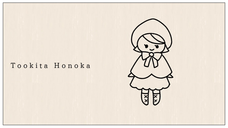簡単かわいい 赤ずきんちゃんのイラストの描き方 手書き ボールペン 手帳用 遠北ほのかのイラストサイト 簡単かわいい 赤ずきんちゃんのイラストの描き方 手書き ボールペン 手帳用 遠北ほのかのイラストサイト