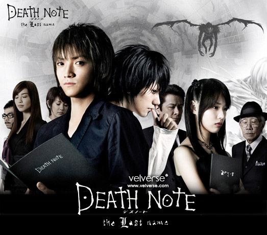 death note wallpaper. death note anime wallpaper