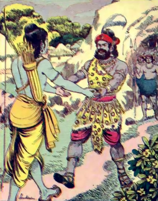 Rama and Guha