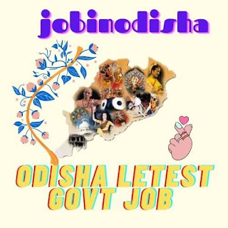 odisha job govt||odisha job government||odisha job alerts