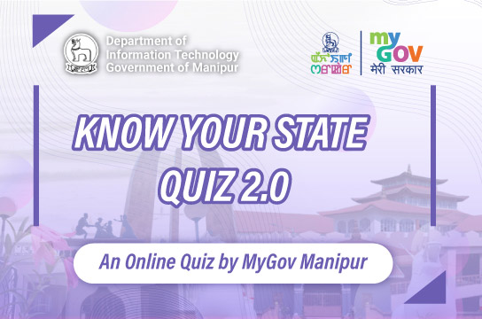 Know Your State Quiz 2.0 by MyGov Manipur