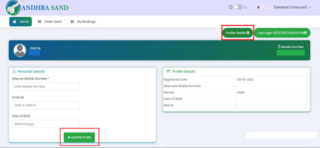 AP Sand Booking Online Portal Registration