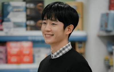 One Spring Night jung hae in