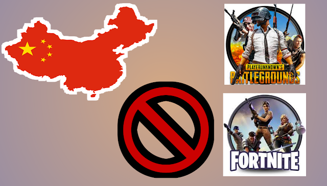 تم حظر لعبة PUBG و FORTNITE في الصين