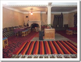 Dining Hall