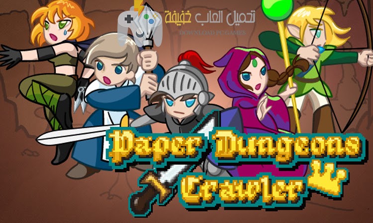 تحميل لعبة Paper Dungeons Crawler للكمبيوتر برابط مباشر