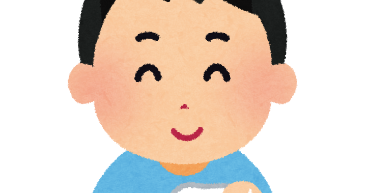 ハンカチで手を拭子供のイラスト 男の子 かわいいフリー素材集 いらすとや ハンカチで手を拭子供のイラスト 男の子 かわいいフリー素材集 いらすとや