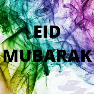 Eid Mubarak Message! Ramadan Mubarak Sms! Eid mubarak sms pictures