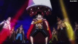 ワンピースアニメ 1056話 ルフィ Monkey D. Luffy | ONE PIECE Episode 1056