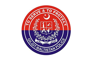 Gilgit Baltistan Police Latest Jobs 2022 for Police Constables