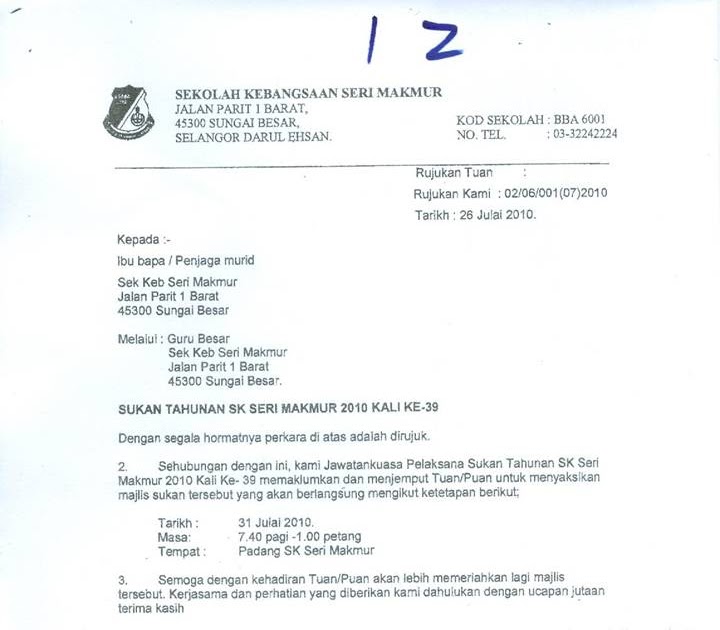 Contoh Surat Rasmi Kebenaran Ibu Bapa Penukaran Jurusan