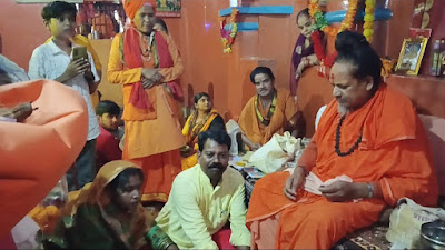 अमलेश्वर धाम में गुरु पूर्णिमा के पावन अवसर पर श्रद्धालुओं का सुबह  से लेकर देर शाम तक लगा रहा तांता। NN81