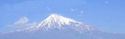 Mont Ararat