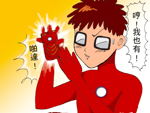 スクリーンショット（2011-05-21 1.14.22）.png