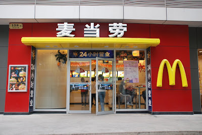 McDonalds says Welcome in China