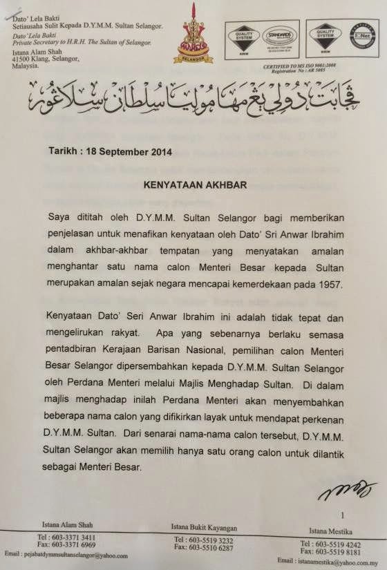 Surat Istana Negara Penganugerahan Dato
