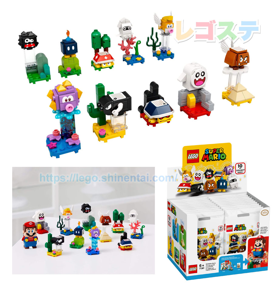 Legoスーパーマリオ製品一覧 最新情報 日本先行発売あり 年lego新製品 スタッズ レゴの楽しさを伝えるwebメディア