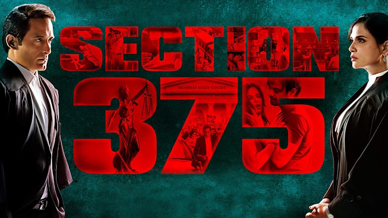 Section 375 2019 free