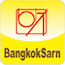  BangkokSarn App on Google Play store