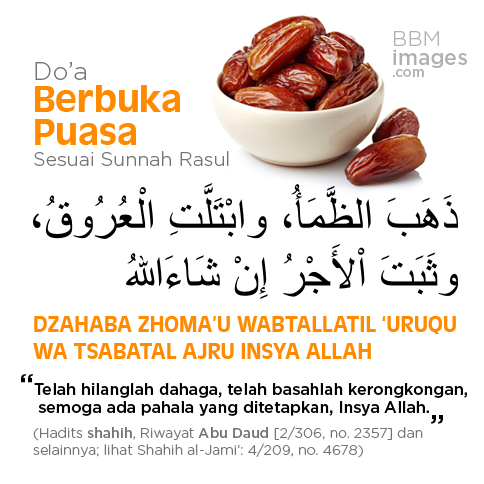 DP BBM Doa Buka Puasa Ramadhan Sesuai Sunnah Nabi - Kochie 