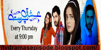 Ishq Parast Episode 13 On ARY Digital in High Quality 14th May 2015 