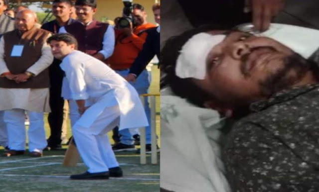 Madhya Pradesh: BJP leader injured by Jyotiraditya Scindia's batting, admitted to Sanjay Gandhi Hospital for treatment, 10 stitches on eye