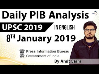 01 February 2019 - PIB - Press Information Bureau news analysis for UPSC IAS UPPCS MPPCS SSC इंग्लिश में
