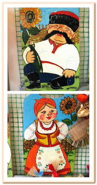 Доски разделочные