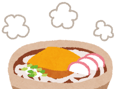 70以上 うどん イラスト かわいい カープ 坊や イラスト