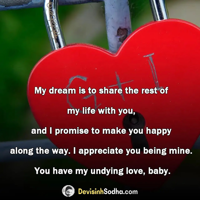 promise day shayari in english, cute promise day wishes for girlfriend, promise day quotes for love, romantic promise day status for whatsapp for girlfriend boyfriend, romantic promise day images, promise day quotes in english for girlfriend, romantic promise day wishes for wife, spacial promise day wishes for boyfriend, best promise day wishes for best friend, promise day wishes quotes for husband
