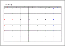 Excel Access カレンダー2015年1月 無料テンプレート