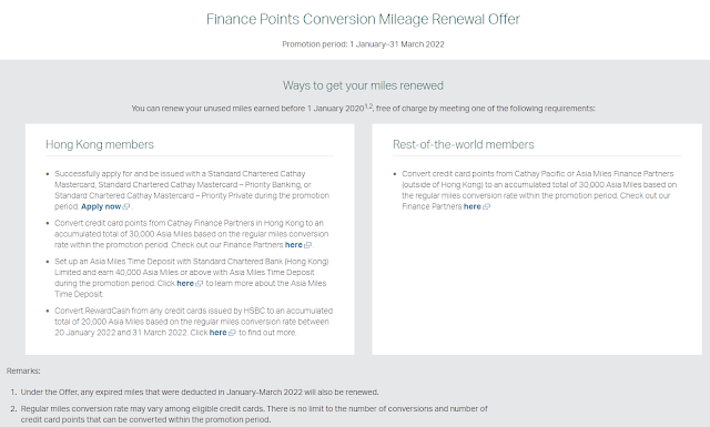 Photo showing the terms and condition of Asia Miles Finance Points Conversion Renewal Offer