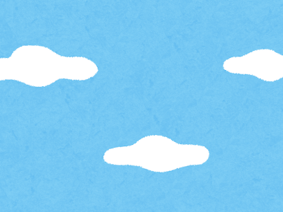 フリー素材 背景 空 イラスト 136397-フリー素材 背景 空 イラスト