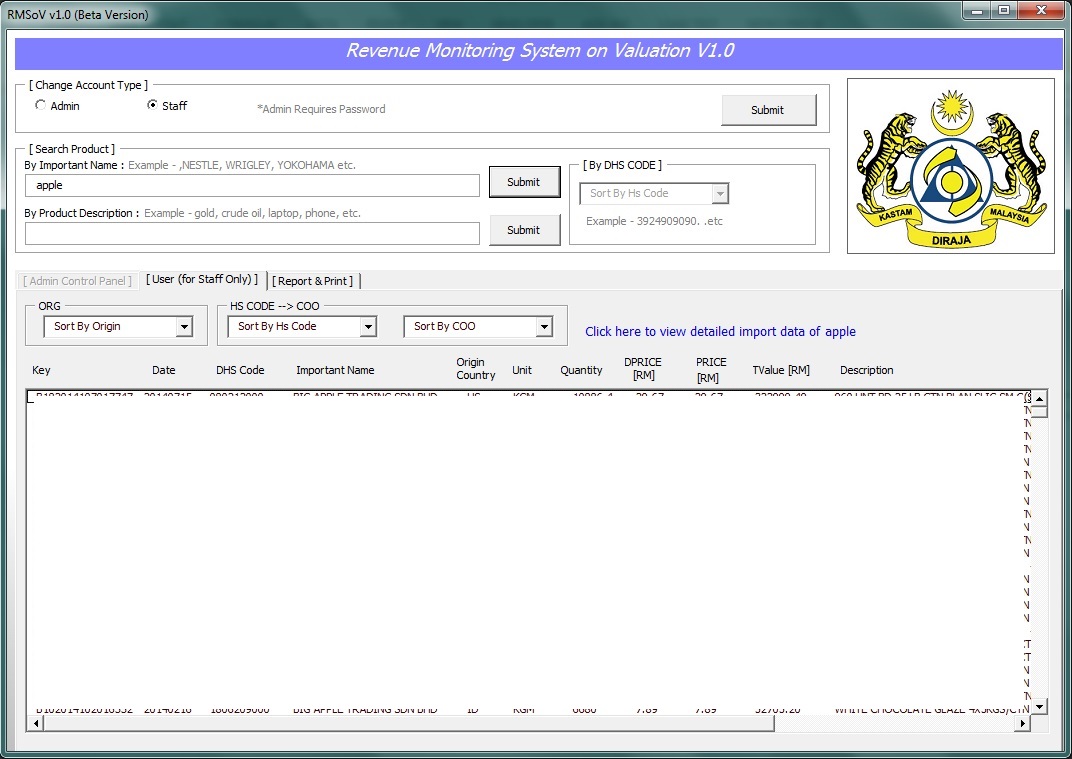 Contoh Interface Database - Contoh Waouw