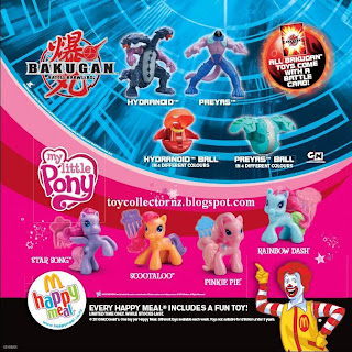 McDonalds Bakugan and My Little Pony Happy Meal Toys - Australia and New Zealand Happy Meal Toy Release