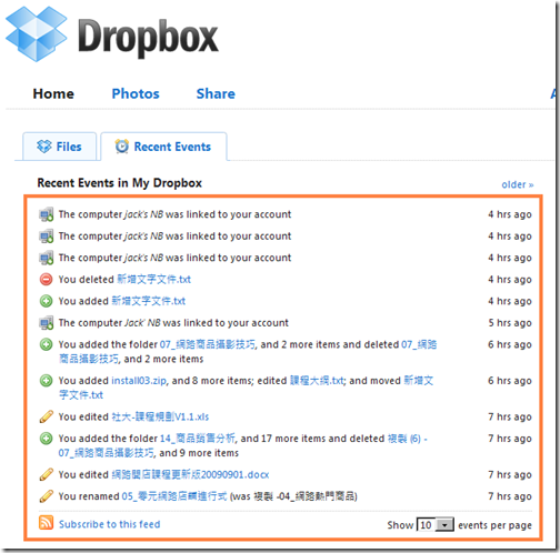 Dropbox