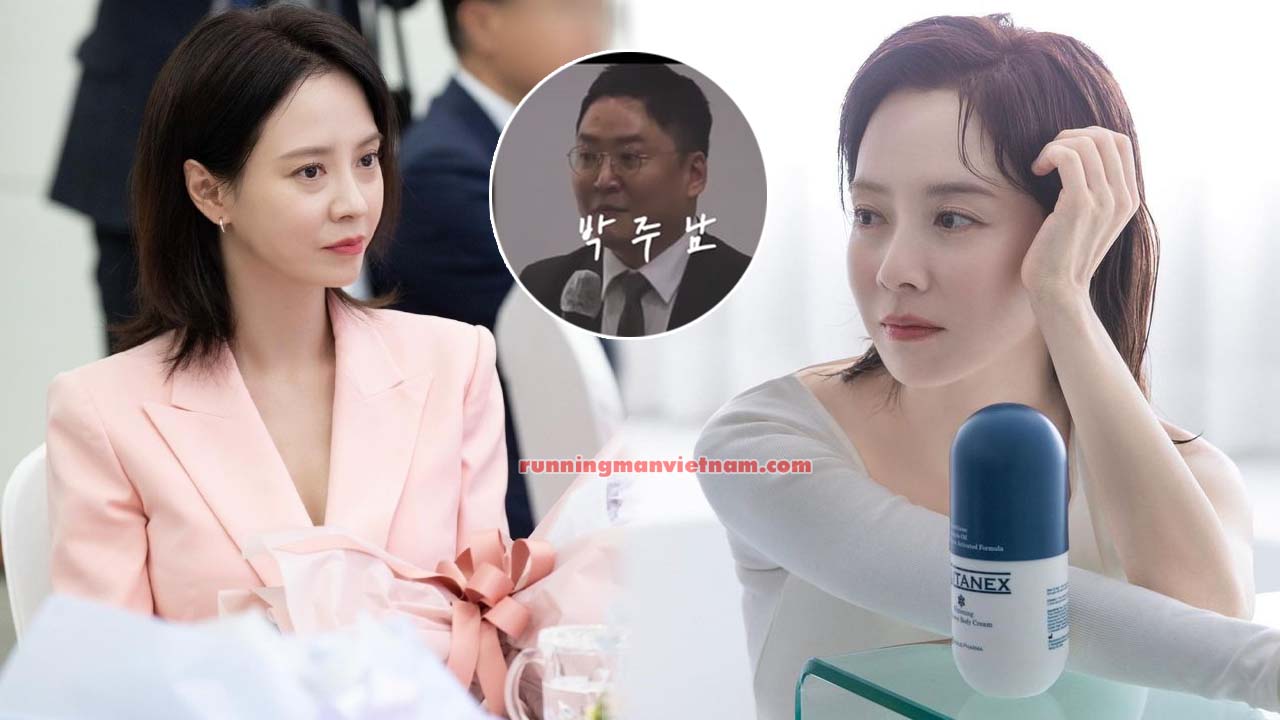 CEO Uzu Rock không từ chức, nợ Song Ji Hyo 15 tỷ không trả mà lại thuê thêm thư ký