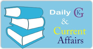 Daily Current affairs for RRB, SSC, IAS