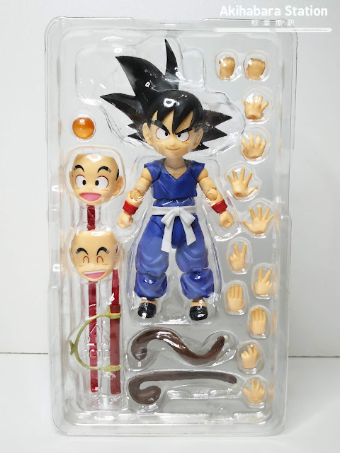 S.H.Figuarts SON GOKU -KID- -Event Exclusive Color Edition- / Tamashii Nations