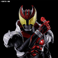 Bandai Figure-rise Standard MASKED RIDER KIVA Color Guide & Paint Conversion Chart 